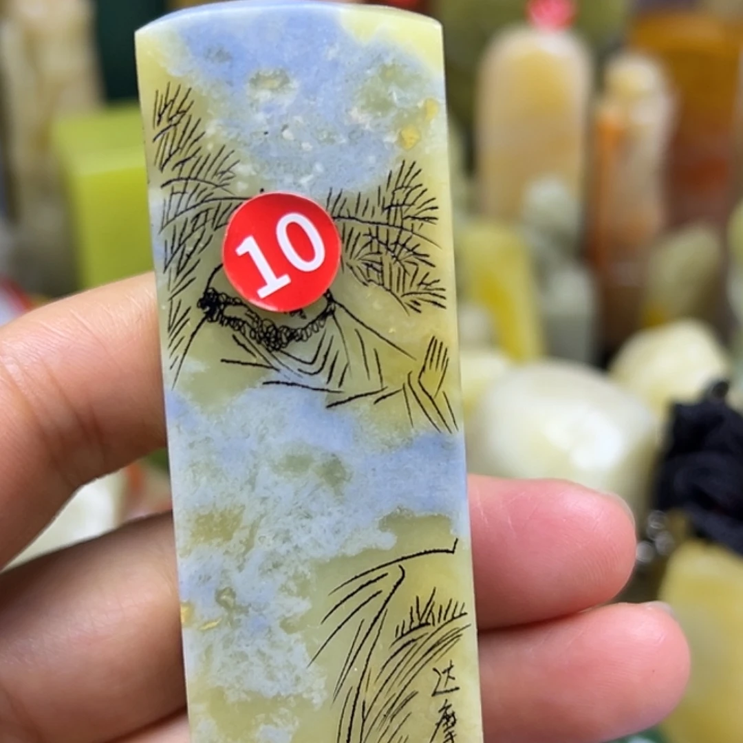 印石昌化石青田线刻纹