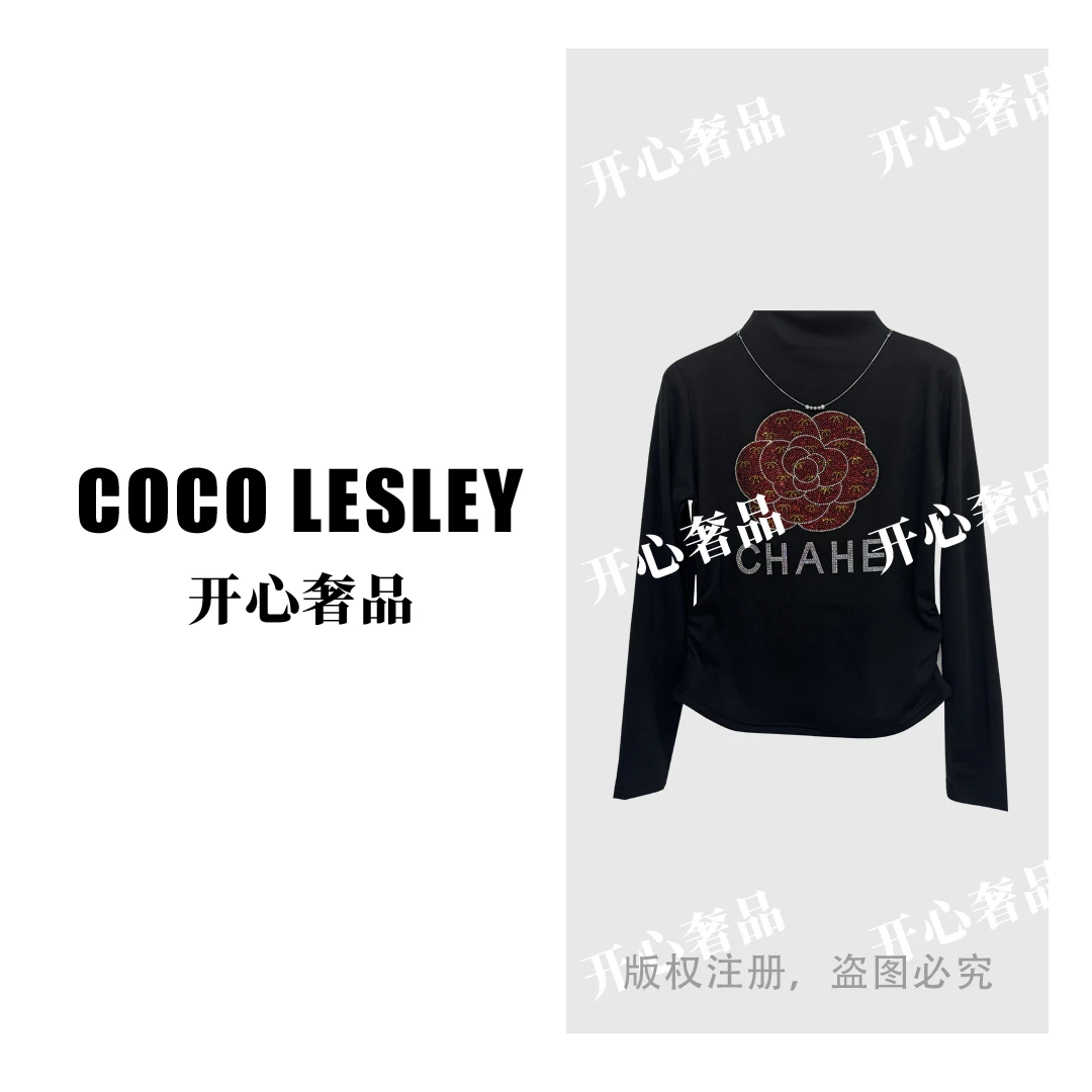 【开心奢品】欧货显瘦正肩加绒半高领打底衫 201#