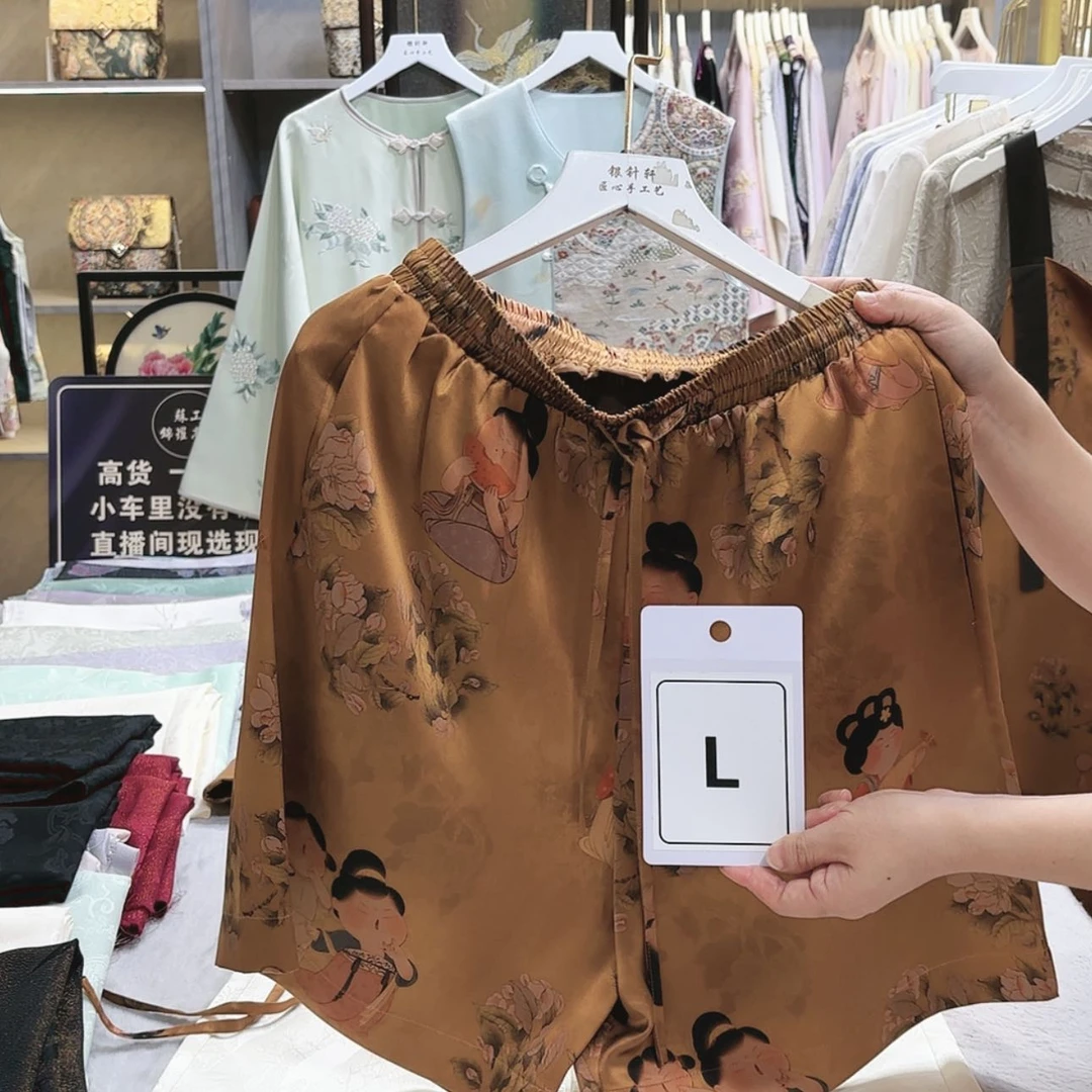 【闪购商品】织绣丸*若非遗传承的重要载体