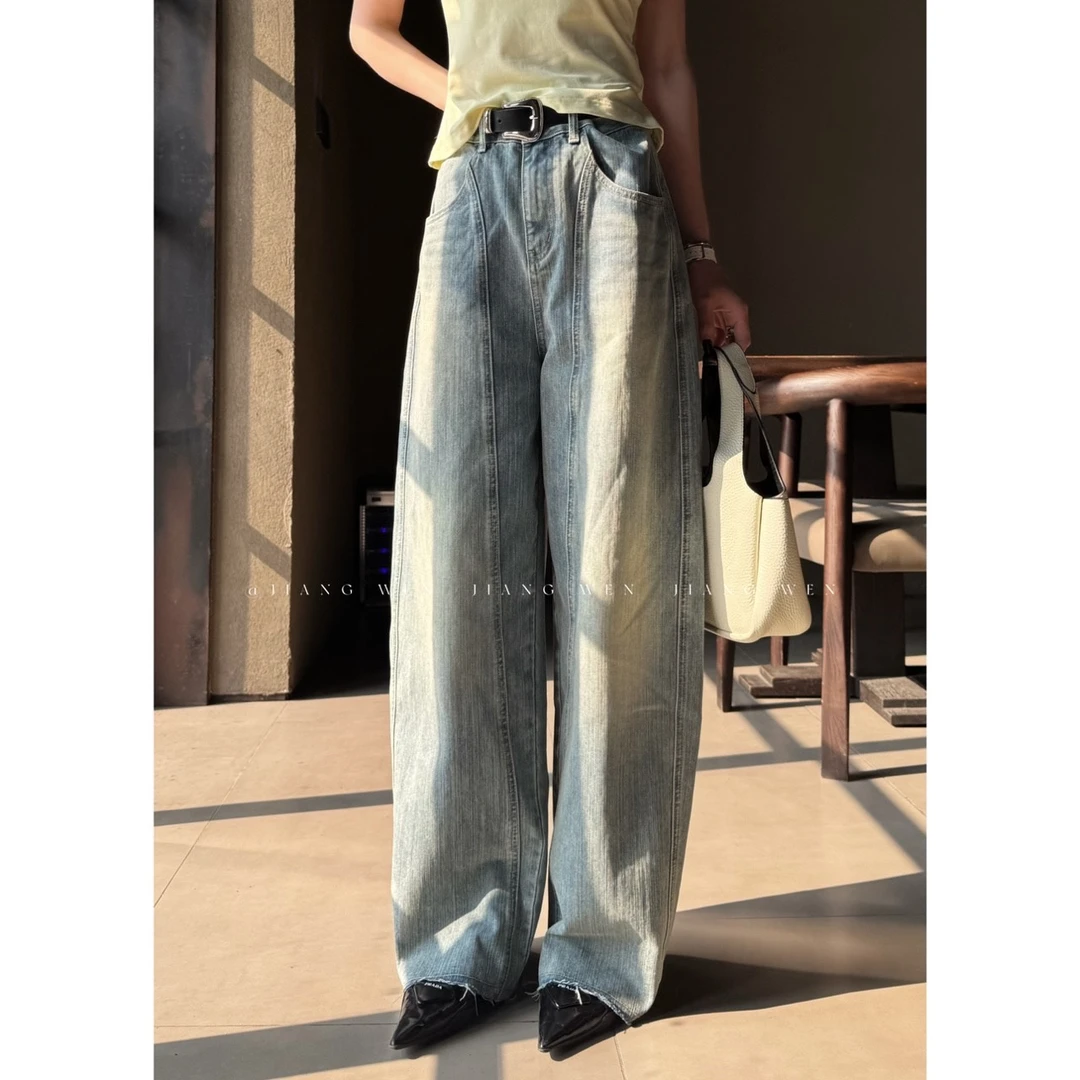 【分割裤】高级感百搭洗水立体分割牛仔阔腿弯刀裤