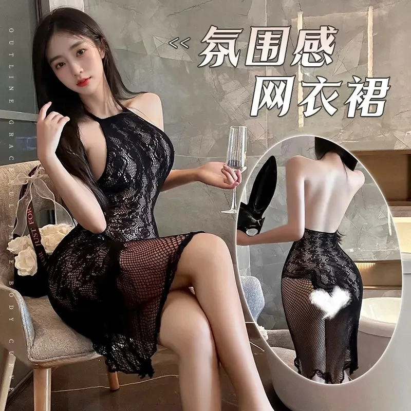 优雅性感氛围感网衣裙露背设计纯欲风睡裙蕾丝显瘦镂空约会神器