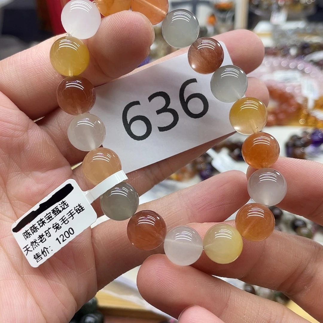 未镶嵌手串水晶天然