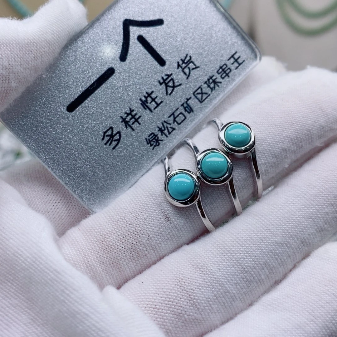 银S925镶嵌南红玛瑙珠宝奇石