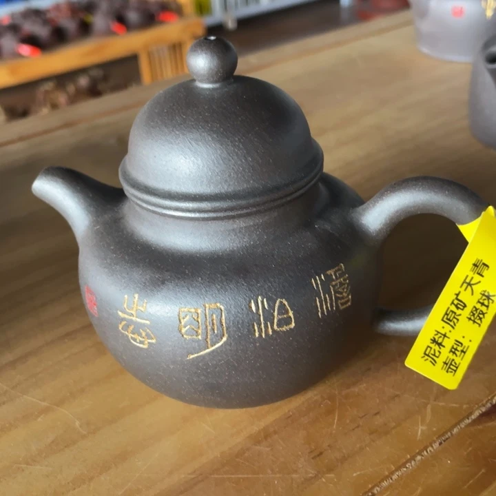 茶壶紫砂紫砂艺术作品