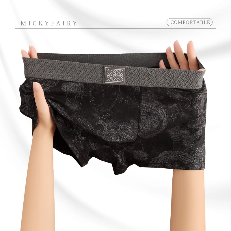 新款纯棉男士内裤男款短裤男式潮流四角底裤头男生透气印花平角裤