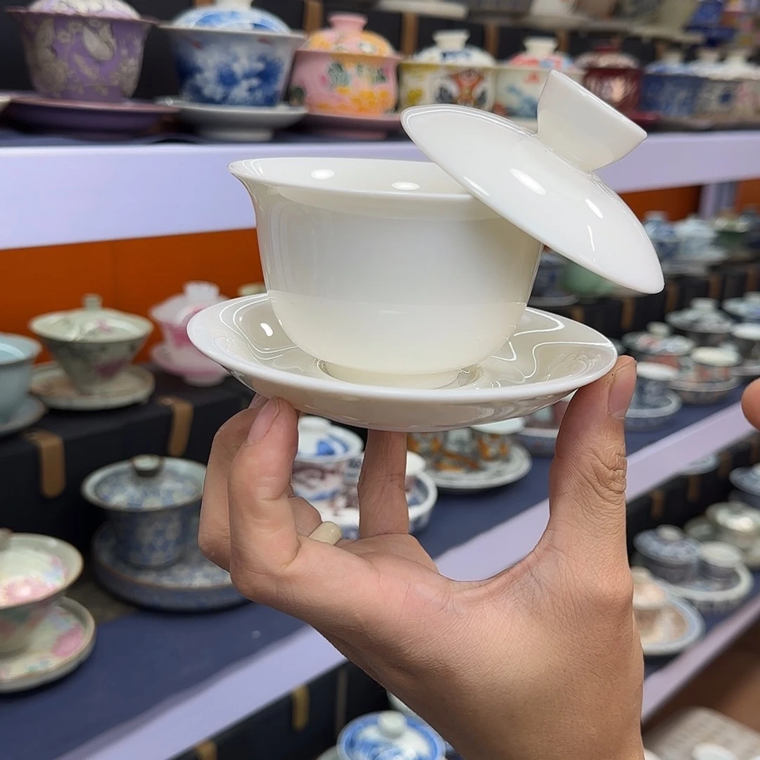 你在干什么啊你在干嘛呢你