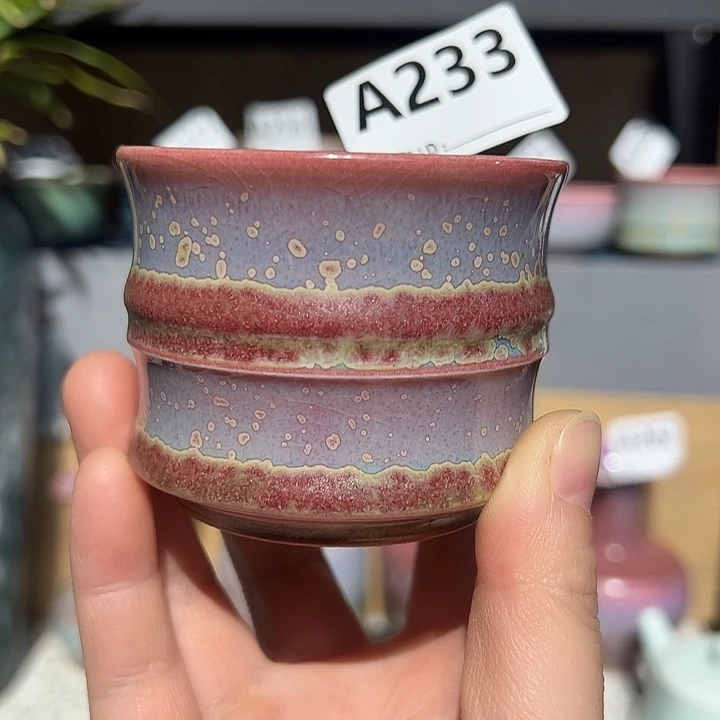 钧瓷杯子钧瓷杯子