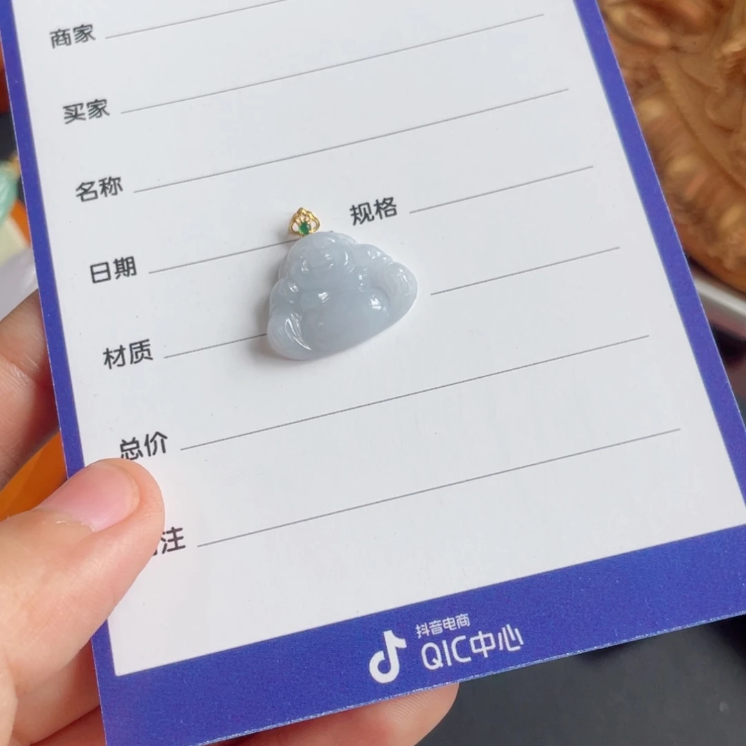 M***i颈饰18K金镶嵌翡翠
