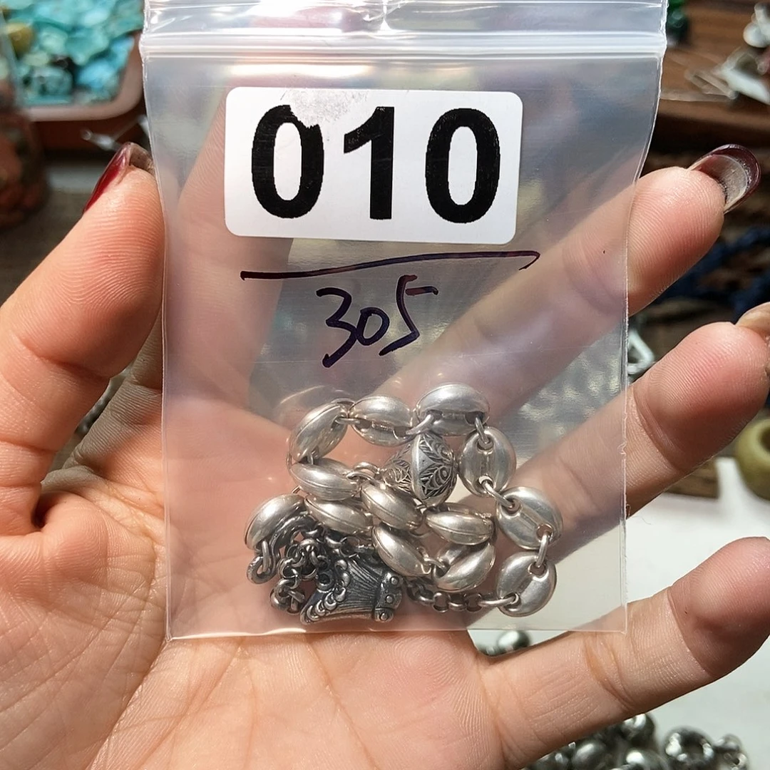 【闪购商品】翡翠颈饰未镶嵌1****9配件