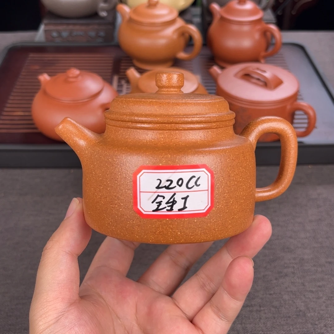 云***峰紫砂茶壶220cc黄降坡德中