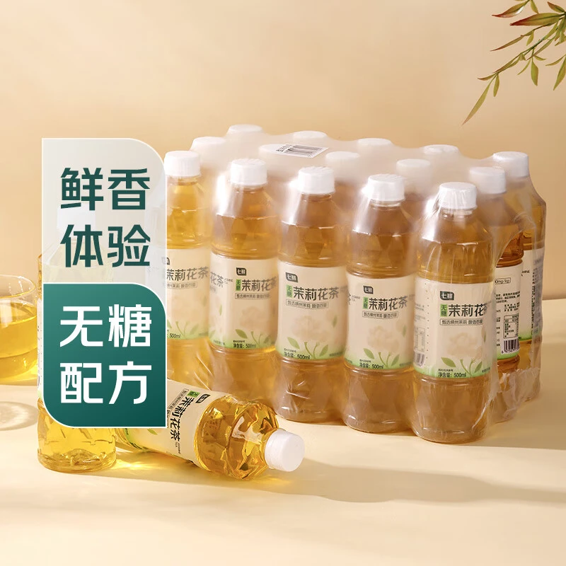 七鲜 茉莉花茶500ml*15