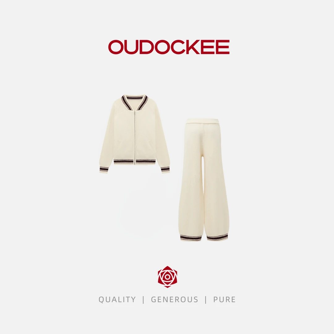 OUDOCKEE 鸥鸥【鸥鸥同款】韩系撞色设计感针织衫套装 EACX1002T