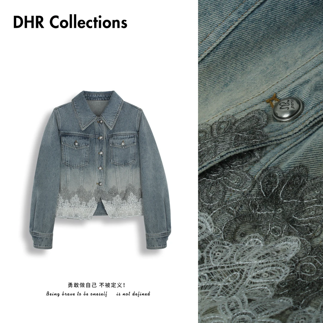 DHR COLLECTTIONS豆豆 春季重工渐变染色水洗牛仔短外套女-D3667