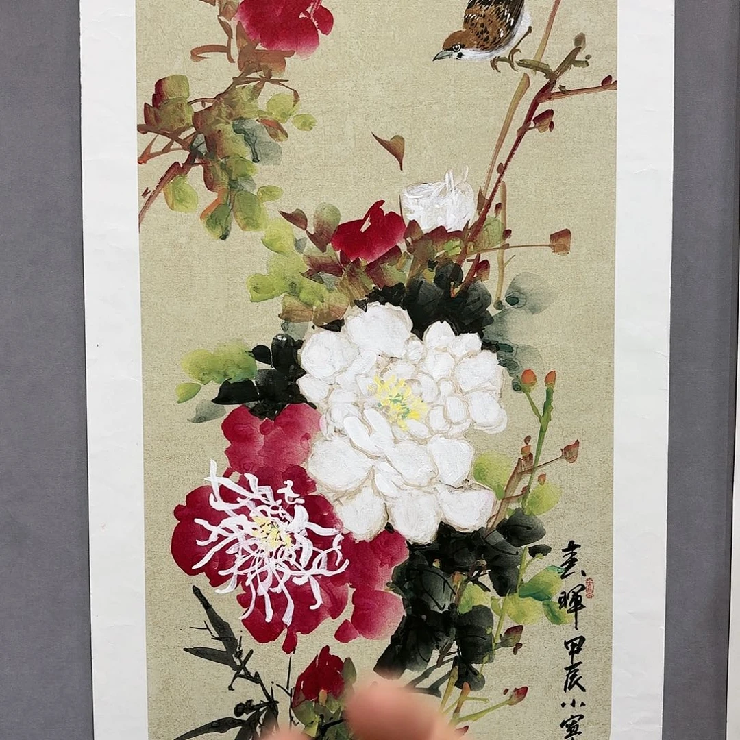 国画国画纯手绘作品请放心去藏