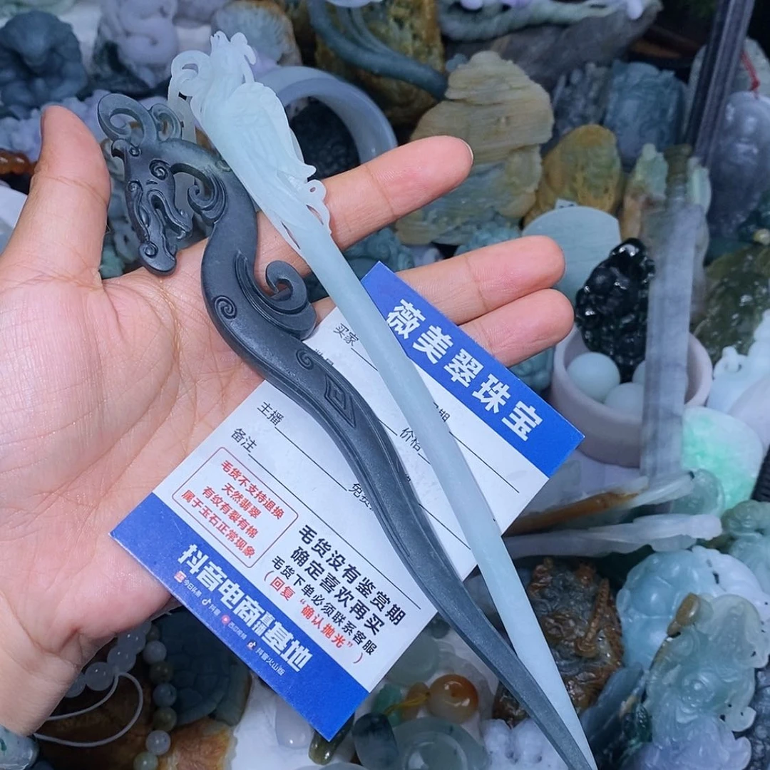 【闪购商品】未镶嵌定制翡翠天*客翡翠