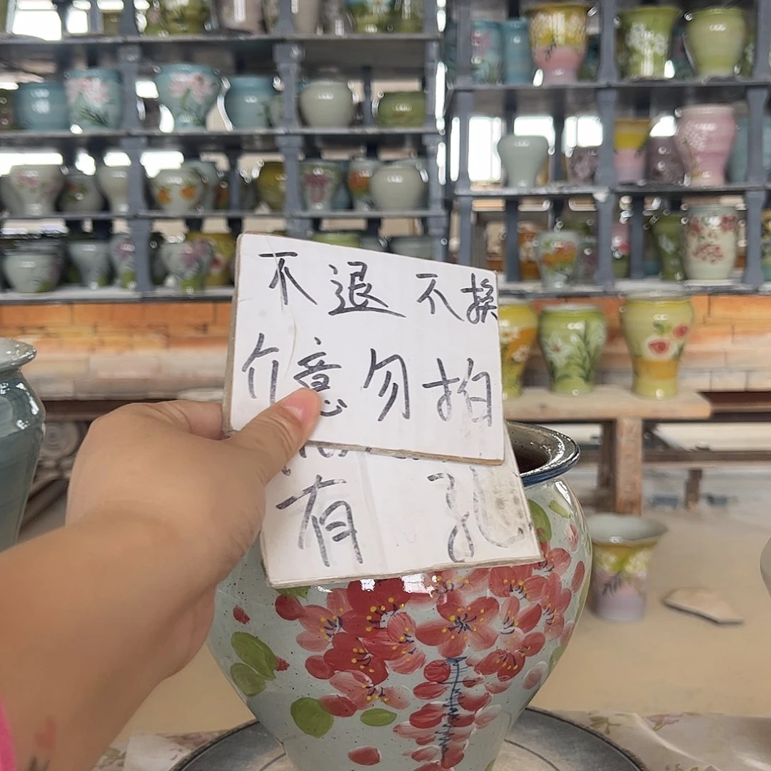 罐12xc景德镇陶瓷花盆