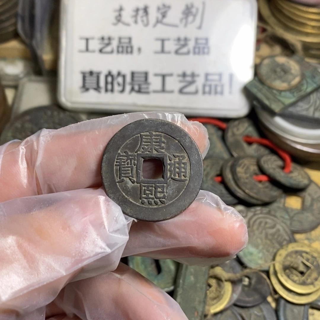 铜现代工艺品学习币