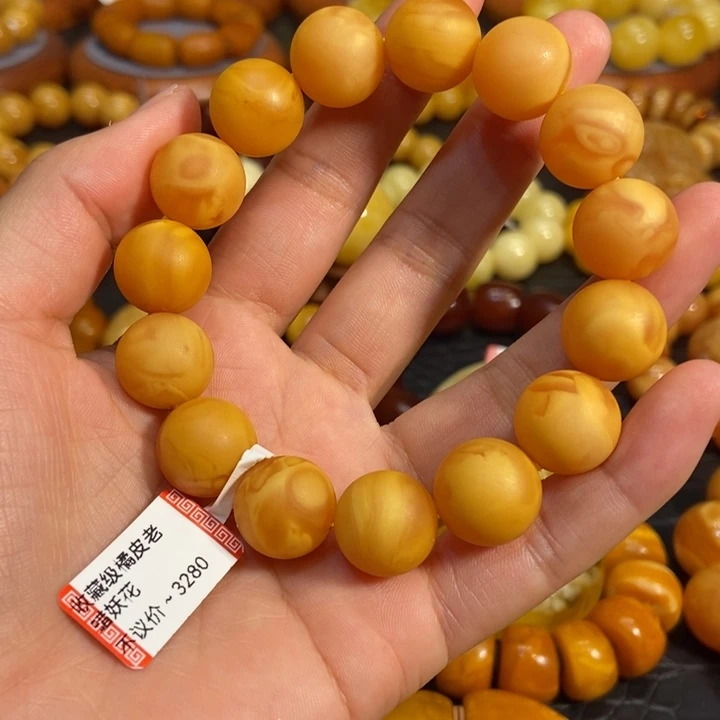 蜜蜡手链未镶嵌蜜蜡