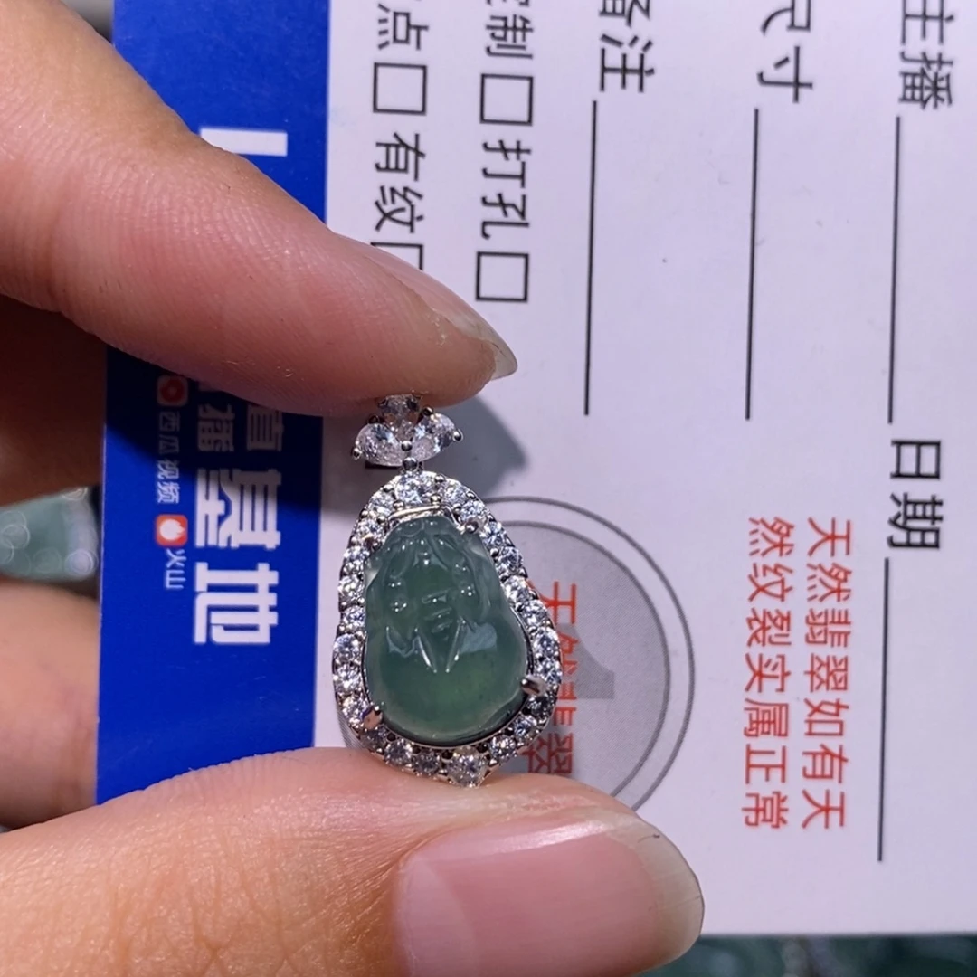 颈饰未镶嵌翡翠天然