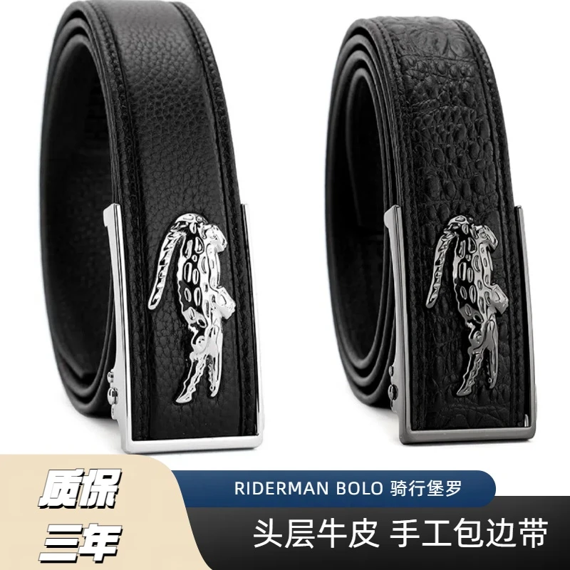 RIDERMAN BOLO 官方正品 实心鳄鱼 天地盖