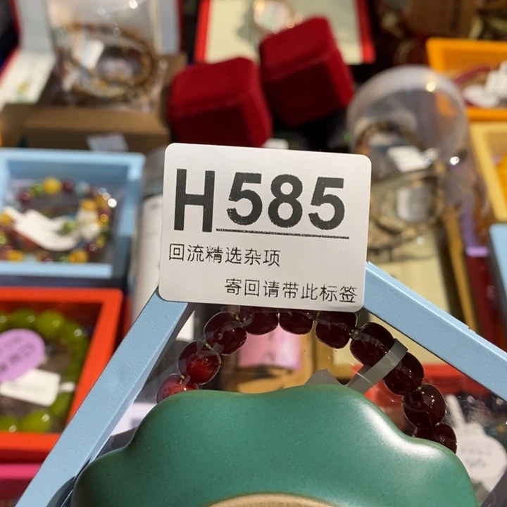 晨***宇陶瓷闪购定向链接