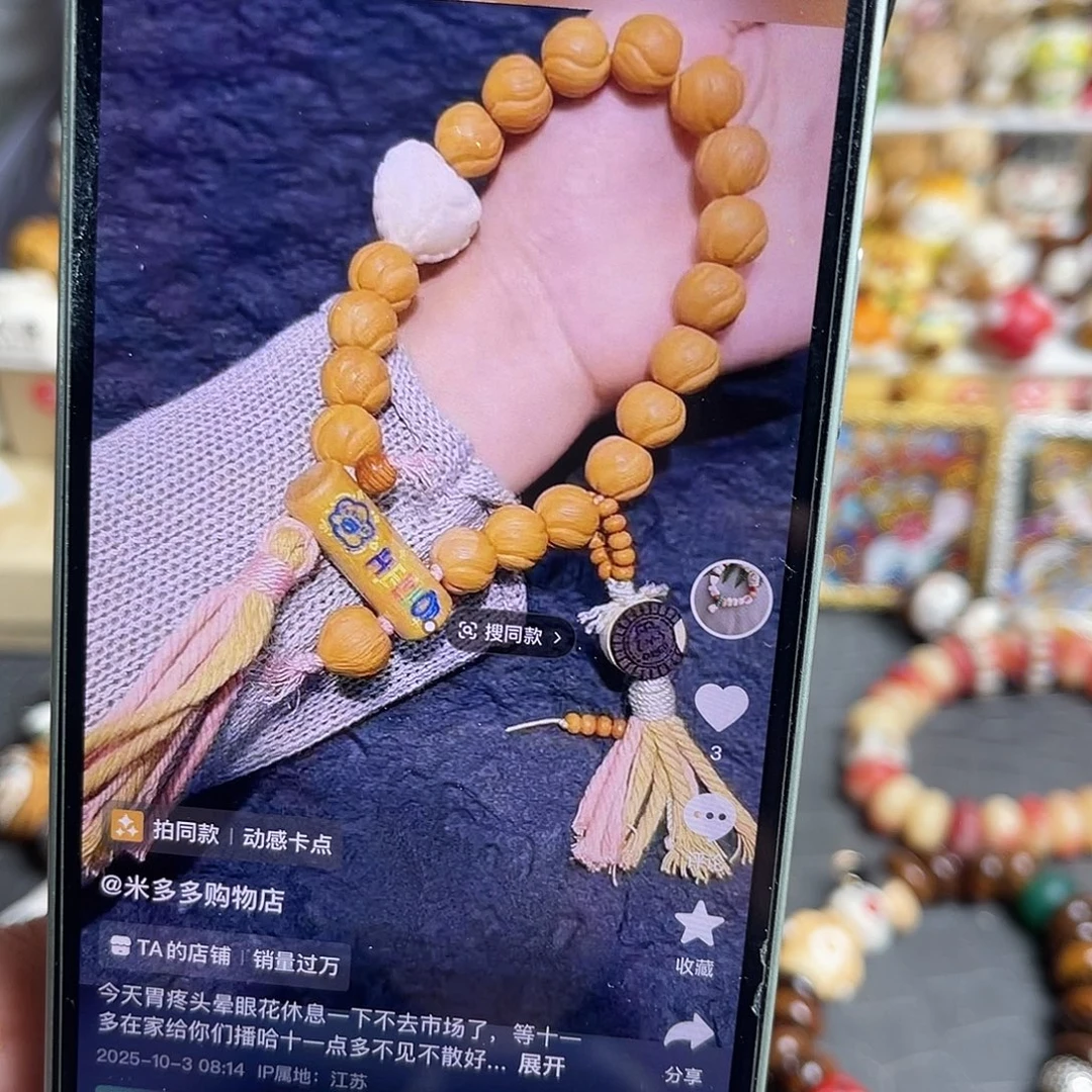 无***非金属原创设计制作