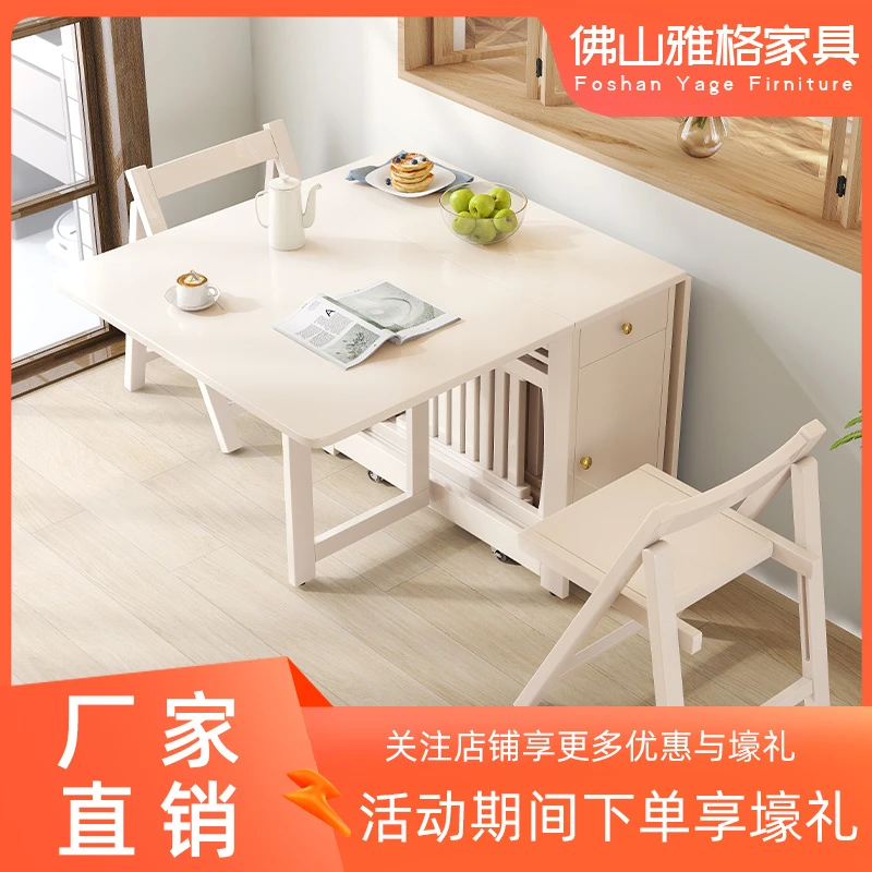 实木岩板折叠餐桌椅家用小户型现代简约岩板饭桌长方形可移动伸缩