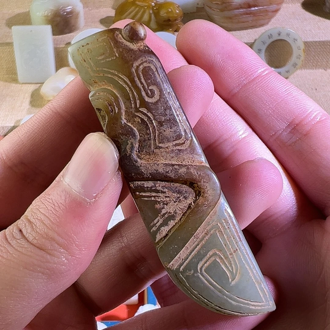 和田玉未镶嵌挂件