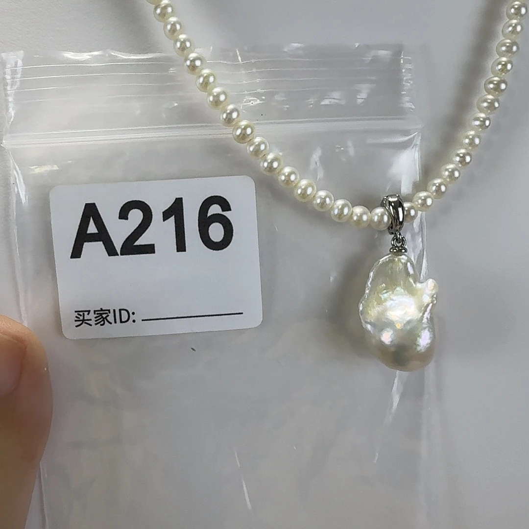 吊坠(不含链)合金淡水珍珠