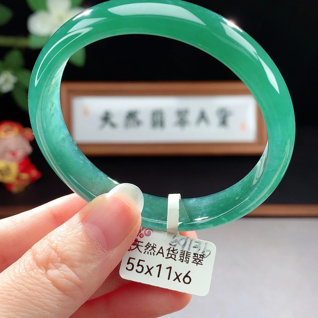 未镶嵌手镯（圆镯）翡翠