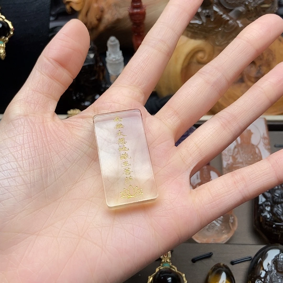 那***光颈饰未镶嵌水晶吊坠