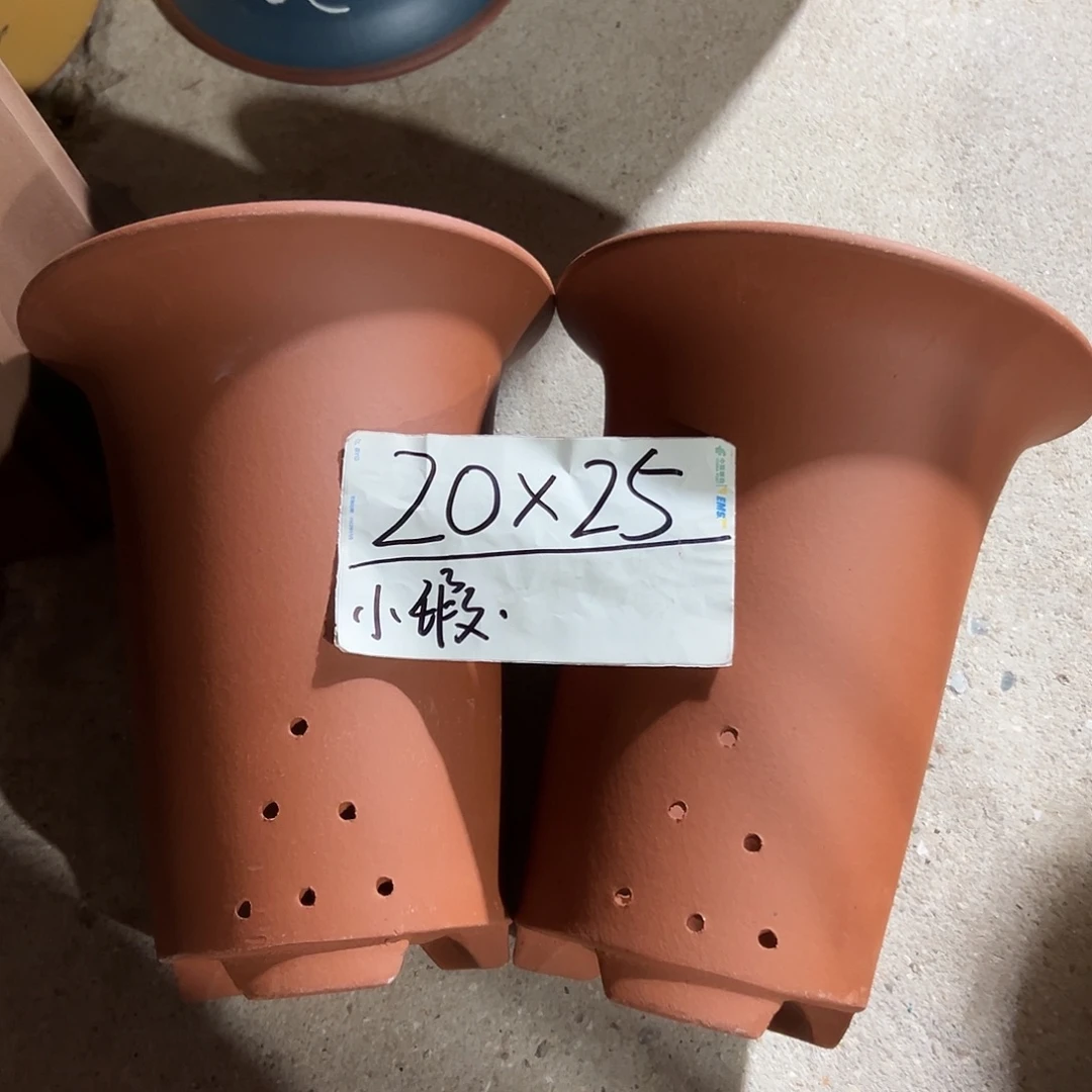 花盆紫砂宜兴紫砂花盆2只