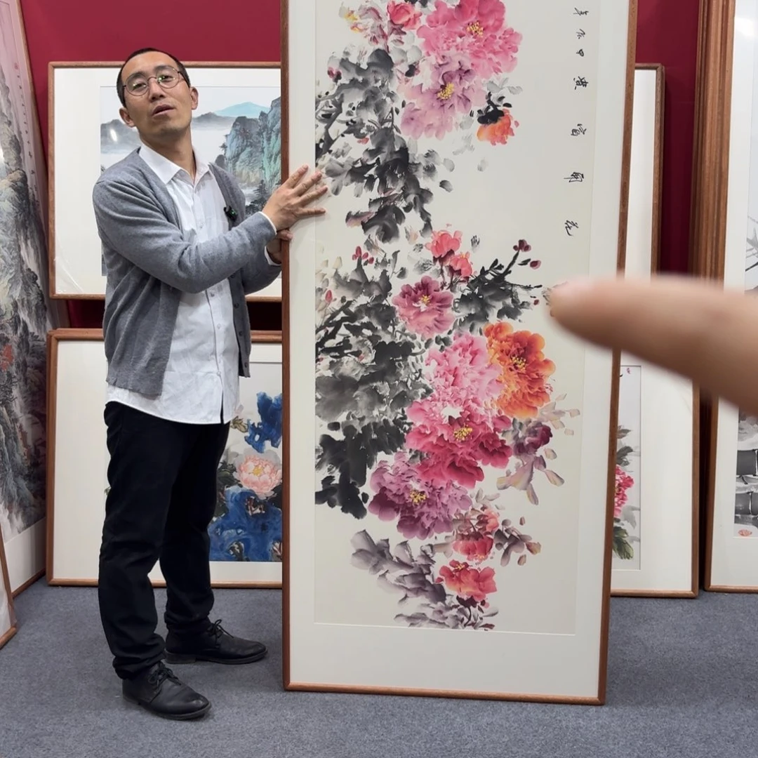 国画带框绘画210/80尺寸牡丹