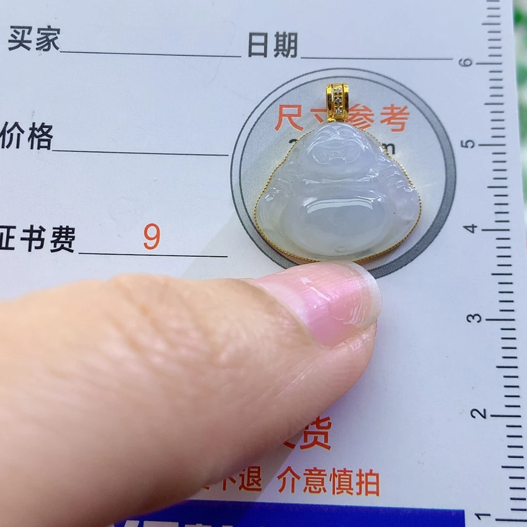 【闪购商品】翡翠颈饰未镶嵌颈饰7