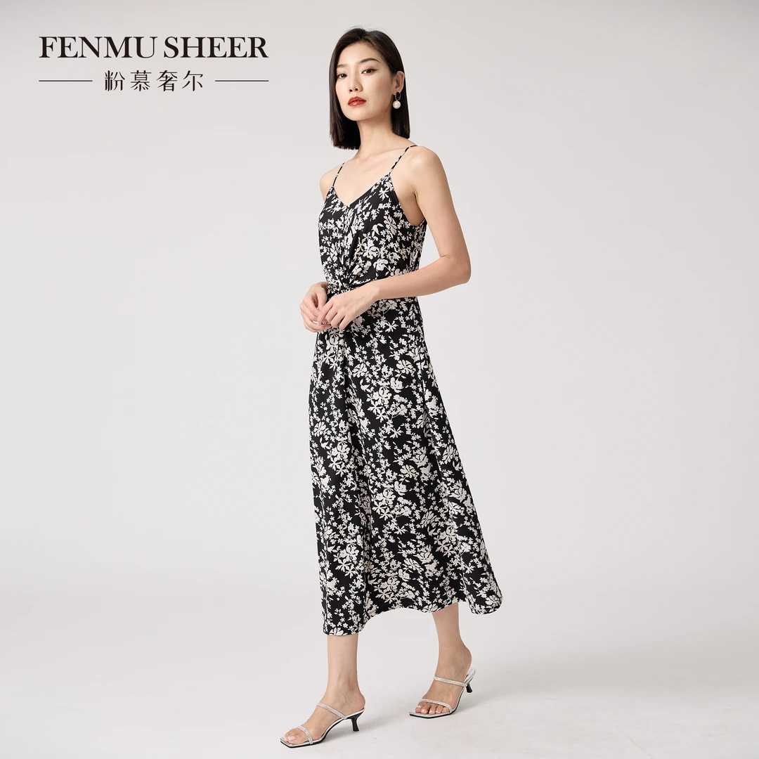 粉慕奢尔『思与墨影』碎花吊带碎花法式浪漫感连衣裙D2188