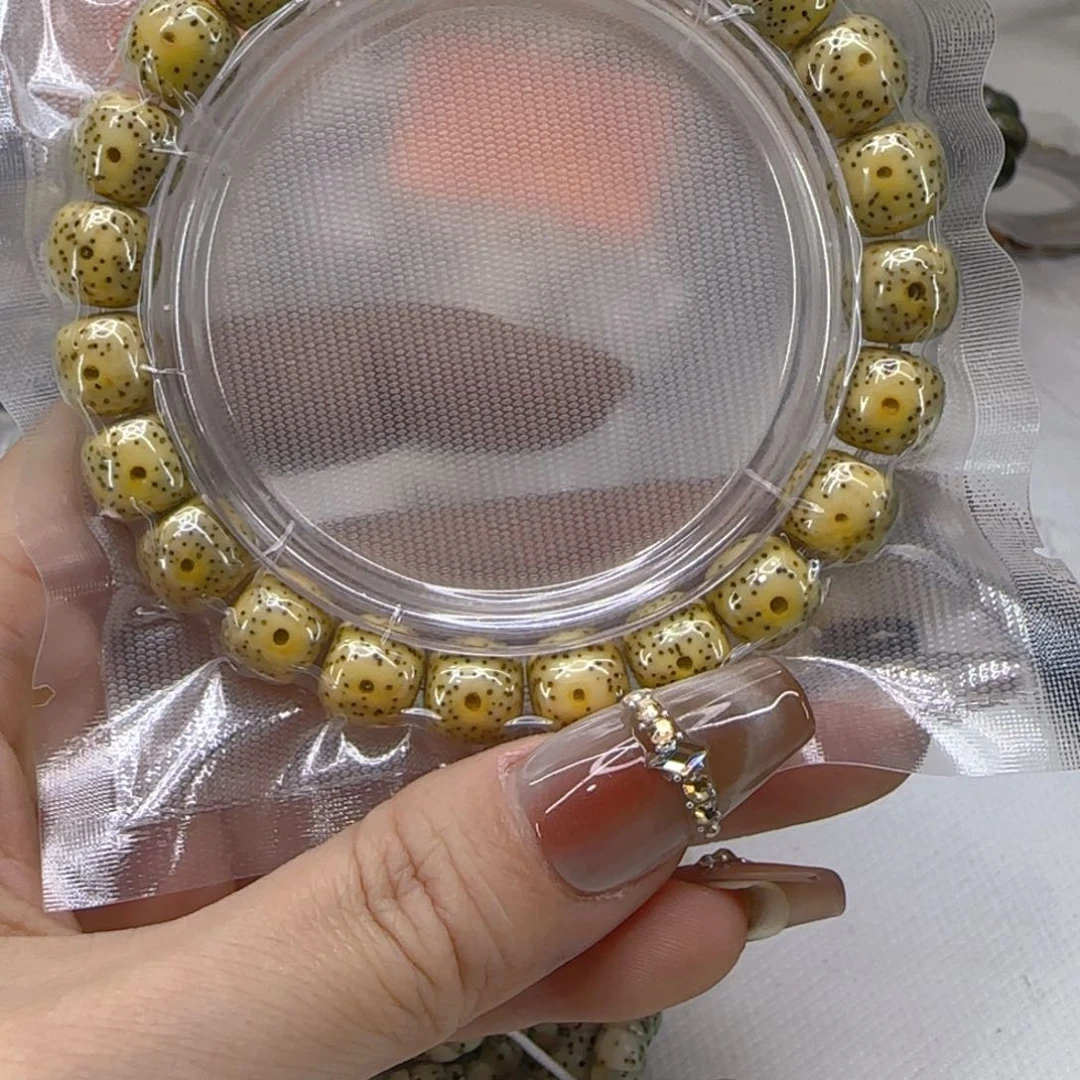 星月菩提手串月**月57荣耀黄星月菩提1.0桶单圈