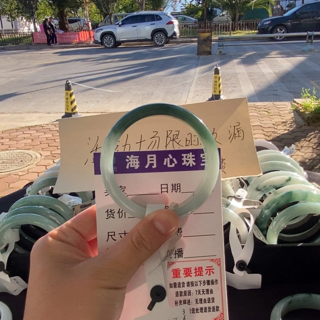 翡翠未镶嵌手镯手镯