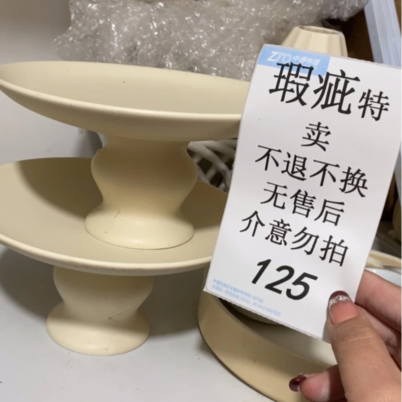 【闪购商品】摆件菱****～陶瓷摆件瑕疵特卖