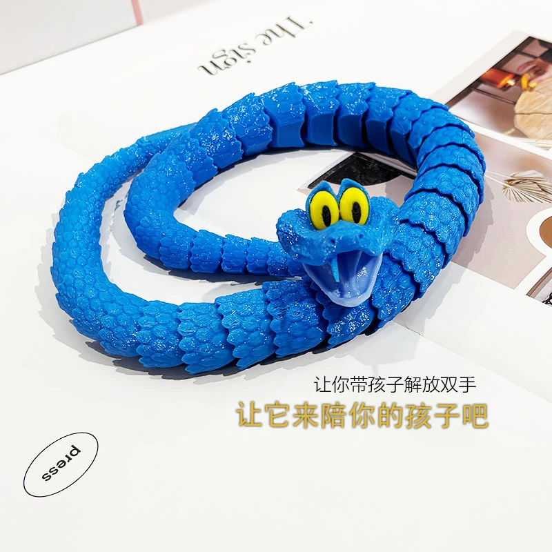 盖瑞蛇3d打印疯狂动物城2模型桌面摆件游戏玩具手办男女儿童