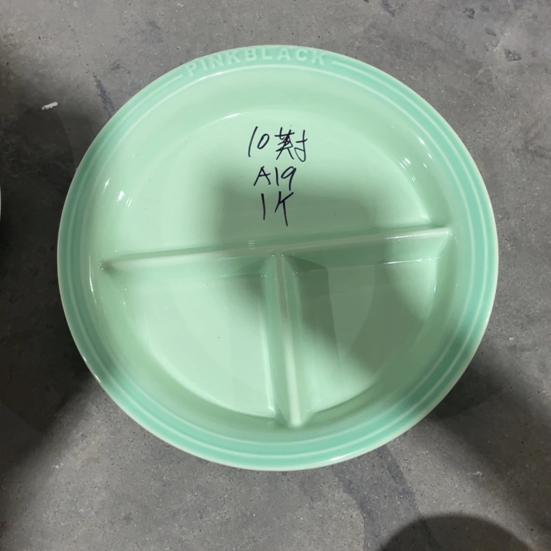 瓷片微瑕陶瓷餐具默认微瑕19