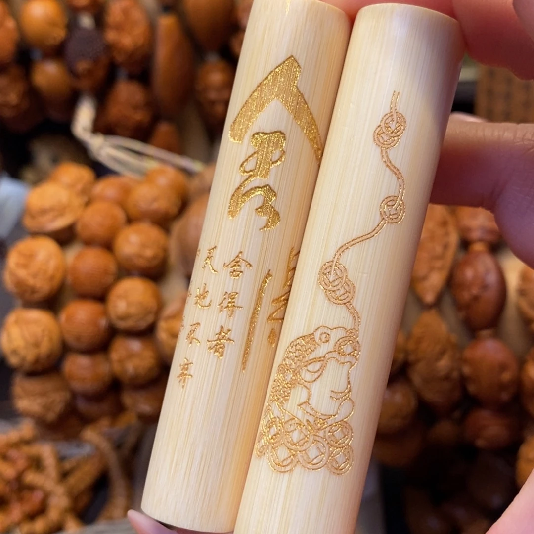 橄榄核手串/手链实心竹