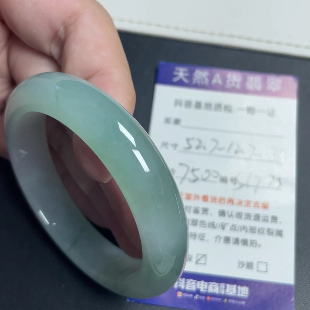 翡翠未镶嵌手镯翡翠