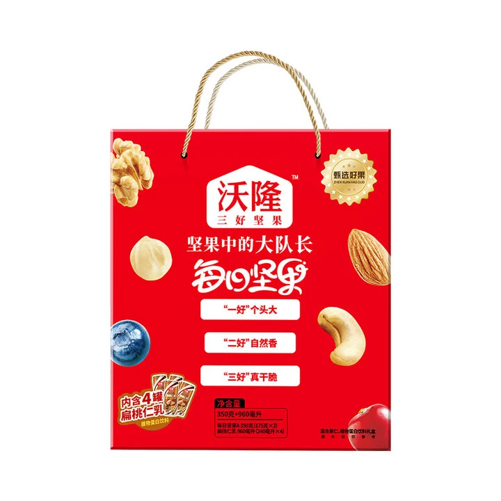 沃隆 每日坚果350g+扁桃仁乳960ml 混合坚果礼盒炒货送礼休闲零食