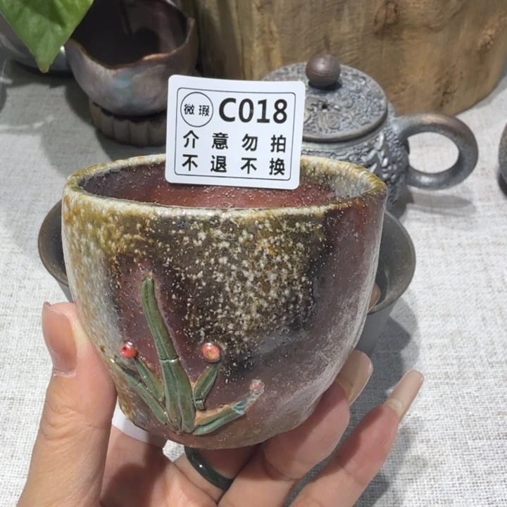 盘陶柴烧新品福利多多