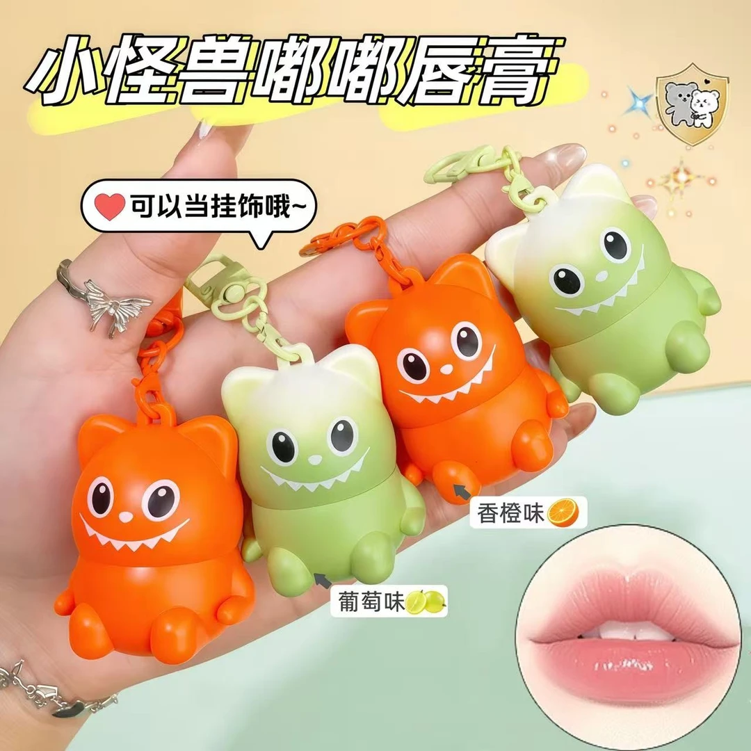 小熊卡通秋冬保湿哑光可爱润唇膏防干裂起皮养护唇部拉布润唇膏