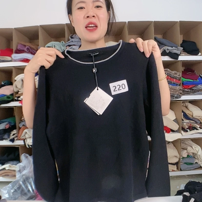 【闪购商品】220黑色