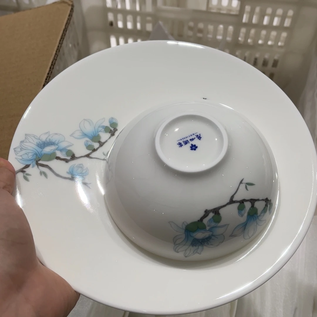瓷片442组合，全场微瑕介意慎拍