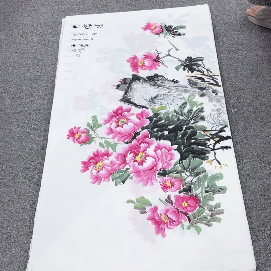 国画国画作品入选作品