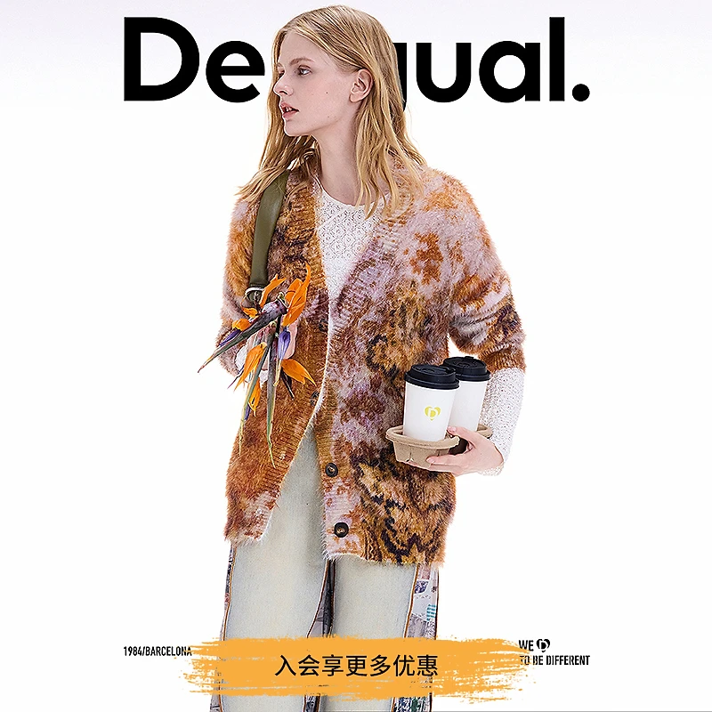 Desigual25秋冬新品绒感印花开衫女士针织外套