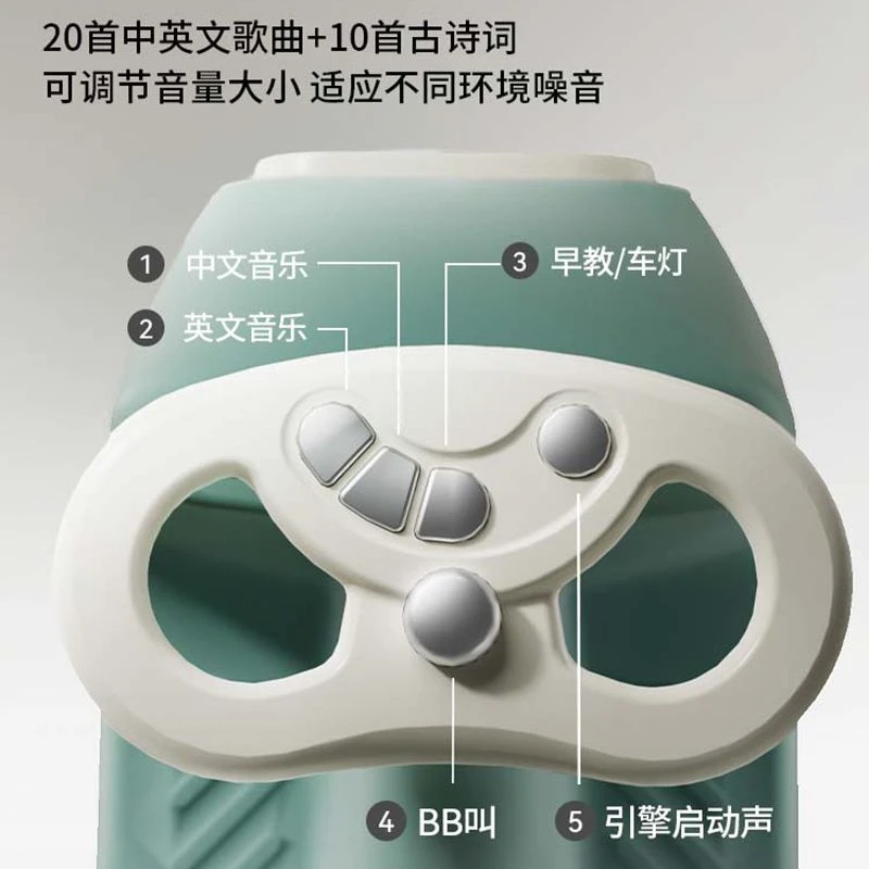 带娃神器摇摇车手推车二合一Bebehaha摇摇乐高级质感旗舰官方发货